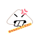 キャラが濃いはんぺんスタンプ（個別スタンプ：1）