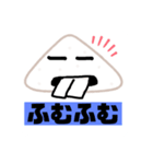 キャラが濃いはんぺんスタンプ（個別スタンプ：4）
