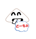 キャラが濃いはんぺんスタンプ（個別スタンプ：7）