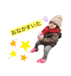 子供たち（日常）（個別スタンプ：1）
