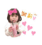 子供たち（日常）（個別スタンプ：3）