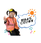 子供たち（日常）（個別スタンプ：7）