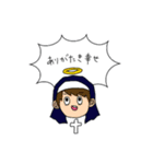 作者のお気に入りスタンプ（個別スタンプ：3）