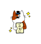 作者のお気に入りスタンプ（個別スタンプ：5）