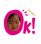 coco a coco with orion（個別スタンプ：4）