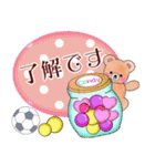 大人可愛いサッカー敬語ふんわりくまたん（個別スタンプ：1）