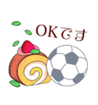 大人可愛いサッカー敬語ふんわりくまたん（個別スタンプ：9）