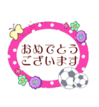 大人可愛いサッカー敬語ふんわりくまたん（個別スタンプ：15）