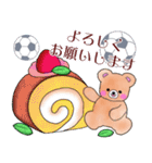 大人可愛いサッカー敬語ふんわりくまたん（個別スタンプ：22）