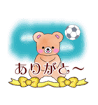 大人可愛いサッカー敬語ふんわりくまたん（個別スタンプ：30）