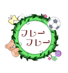 大人可愛いサッカー敬語ふんわりくまたん（個別スタンプ：38）