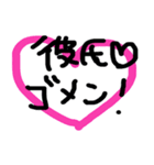 都会疲れ女子のスタンプ（個別スタンプ：9）