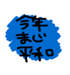 都会疲れ女子のスタンプ（個別スタンプ：12）