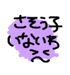 都会疲れ女子のスタンプ（個別スタンプ：13）