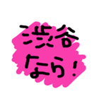 都会疲れ女子のスタンプ（個別スタンプ：15）