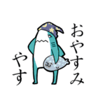 帰ってきたサメ人間 〜関西弁ver.（個別スタンプ：6）