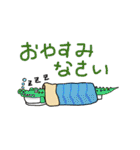 日常使いの動物家族2（個別スタンプ：3）