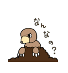 日常使いの動物家族2（個別スタンプ：4）