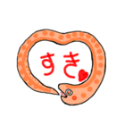 日常使いの動物家族2（個別スタンプ：13）