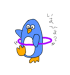 日常使いの動物家族2（個別スタンプ：14）