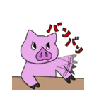 日常使いの動物家族2（個別スタンプ：23）