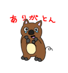 日常使いの動物家族2（個別スタンプ：24）
