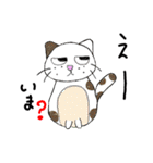 日常使いの動物家族2（個別スタンプ：31）