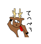 日常使いの動物家族2（個別スタンプ：39）