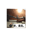 hathu-rui stanpu（個別スタンプ：7）