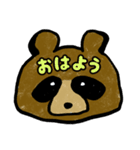 表現が下手なタヌキ（個別スタンプ：5）