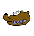 表現が下手なタヌキ（個別スタンプ：6）