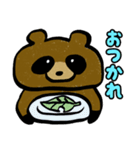 表現が下手なタヌキ（個別スタンプ：9）