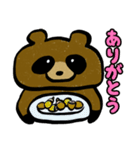 表現が下手なタヌキ（個別スタンプ：10）