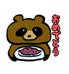 表現が下手なタヌキ（個別スタンプ：11）