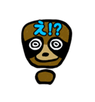 表現が下手なタヌキ（個別スタンプ：13）
