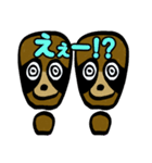 表現が下手なタヌキ（個別スタンプ：14）