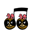 表現が下手なタヌキ（個別スタンプ：16）