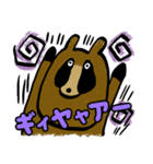 表現が下手なタヌキ（個別スタンプ：20）