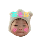 ひまちんスタンプ♡（個別スタンプ：4）