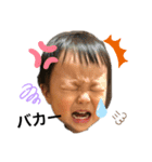 使い道が分からないえいじゅんスタンプ（個別スタンプ：5）