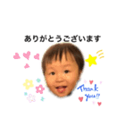 使い道が分からないえいじゅんスタンプ（個別スタンプ：10）