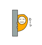 天くんの日常（個別スタンプ：2）