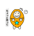 天くんの日常（個別スタンプ：4）