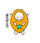 天くんの日常（個別スタンプ：7）