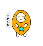 天くんの日常（個別スタンプ：8）