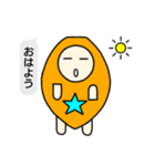 天くんの日常（個別スタンプ：9）
