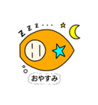 天くんの日常（個別スタンプ：10）