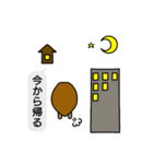 天くんの日常（個別スタンプ：11）