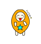 天くんの日常（個別スタンプ：13）