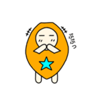 天くんの日常（個別スタンプ：14）